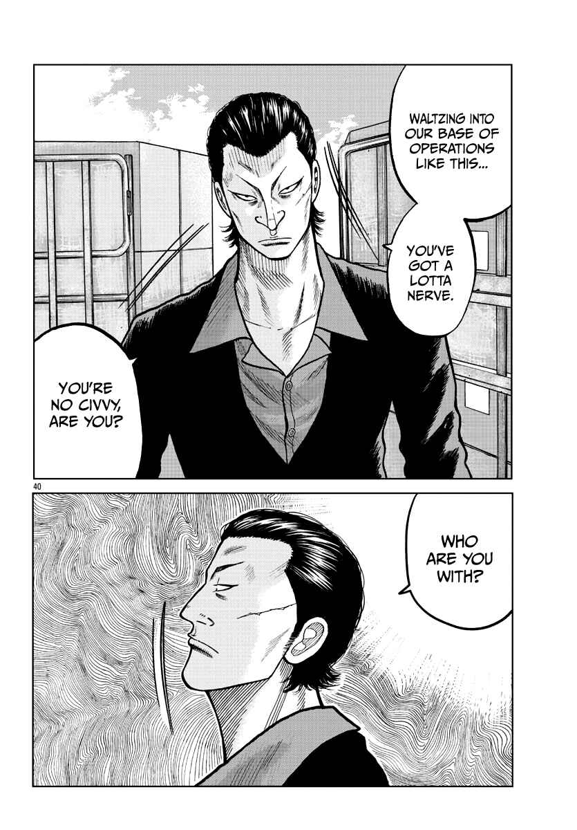 Page 42 Chapter 5 Worst Gaiden Mr. Zetton