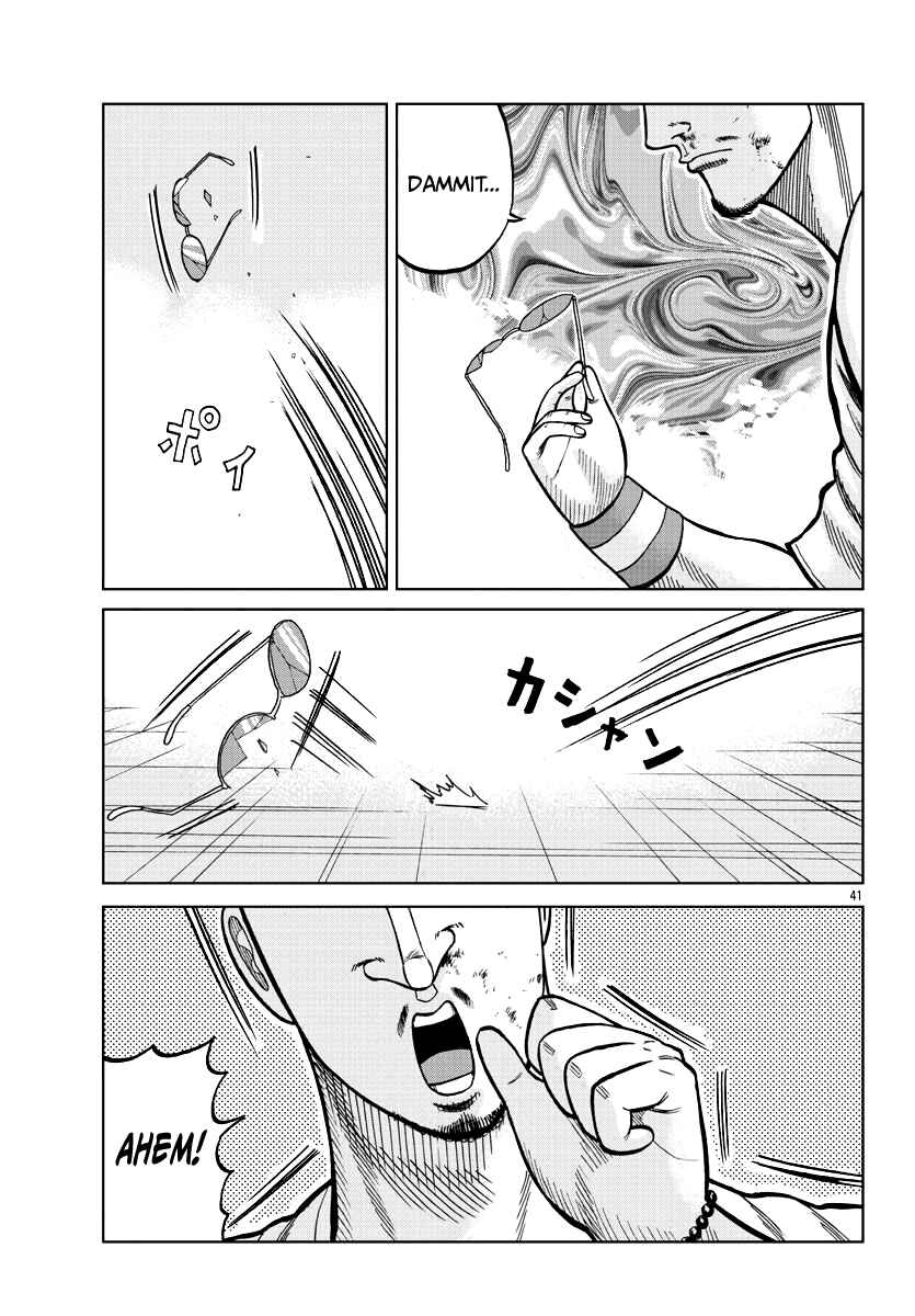 Page 43 Chapter 5 Worst Gaiden Mr. Zetton