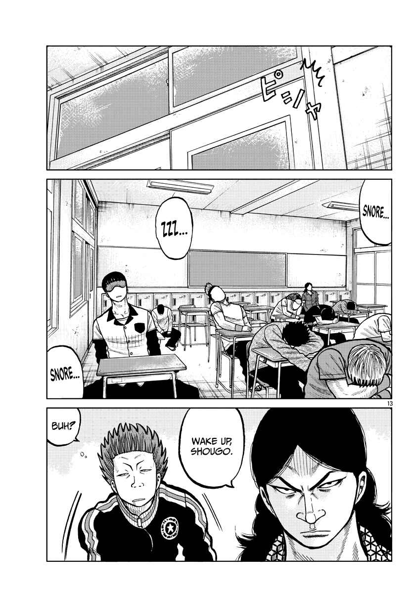 Page 15 Chapter 4 Worst Gaiden Mr. Zetton