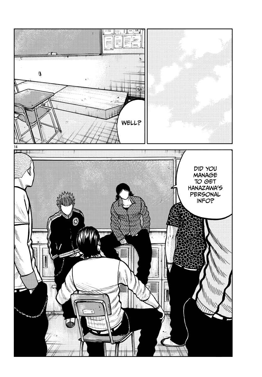Page 16 Chapter 4 Worst Gaiden Mr. Zetton