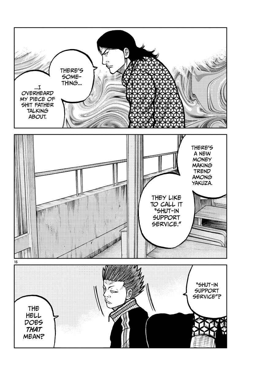 Page 18 Chapter 4 Worst Gaiden Mr. Zetton