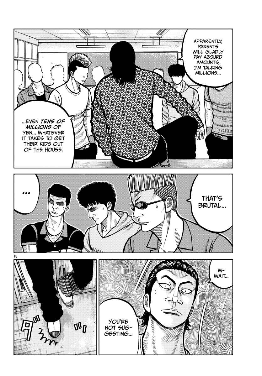 Page 20 Chapter 4 Worst Gaiden Mr. Zetton