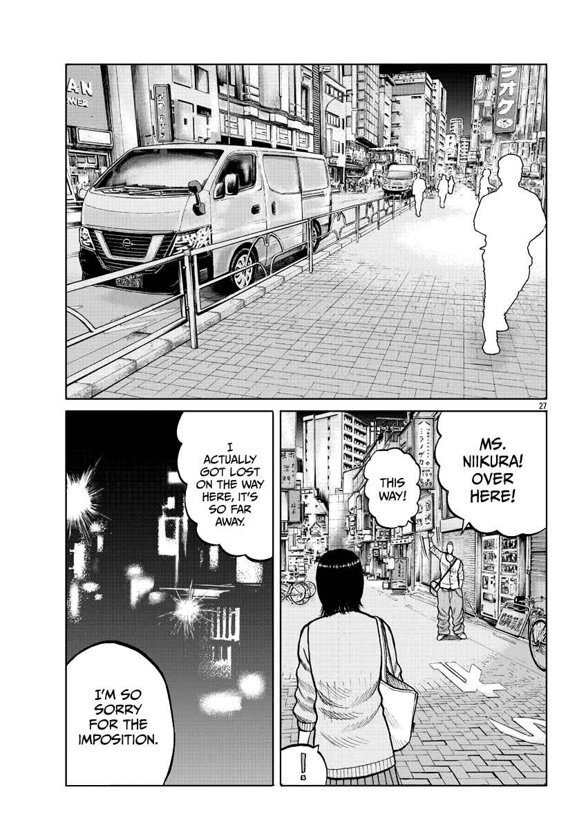Page 29 Chapter 4 Worst Gaiden Mr. Zetton