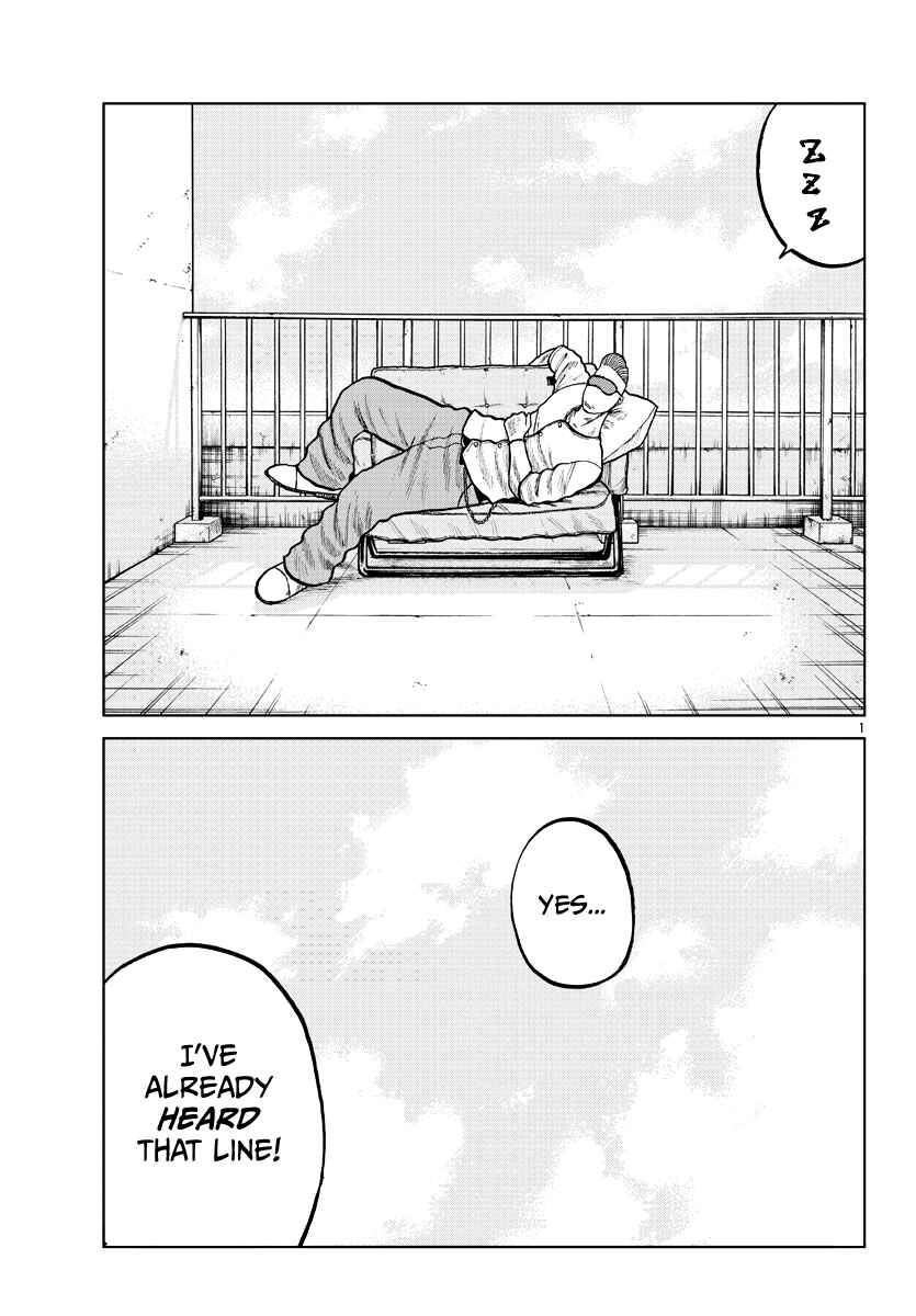 Page 3 Chapter 4 Worst Gaiden Mr. Zetton