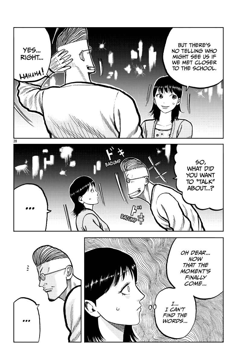 Page 30 Chapter 4 Worst Gaiden Mr. Zetton