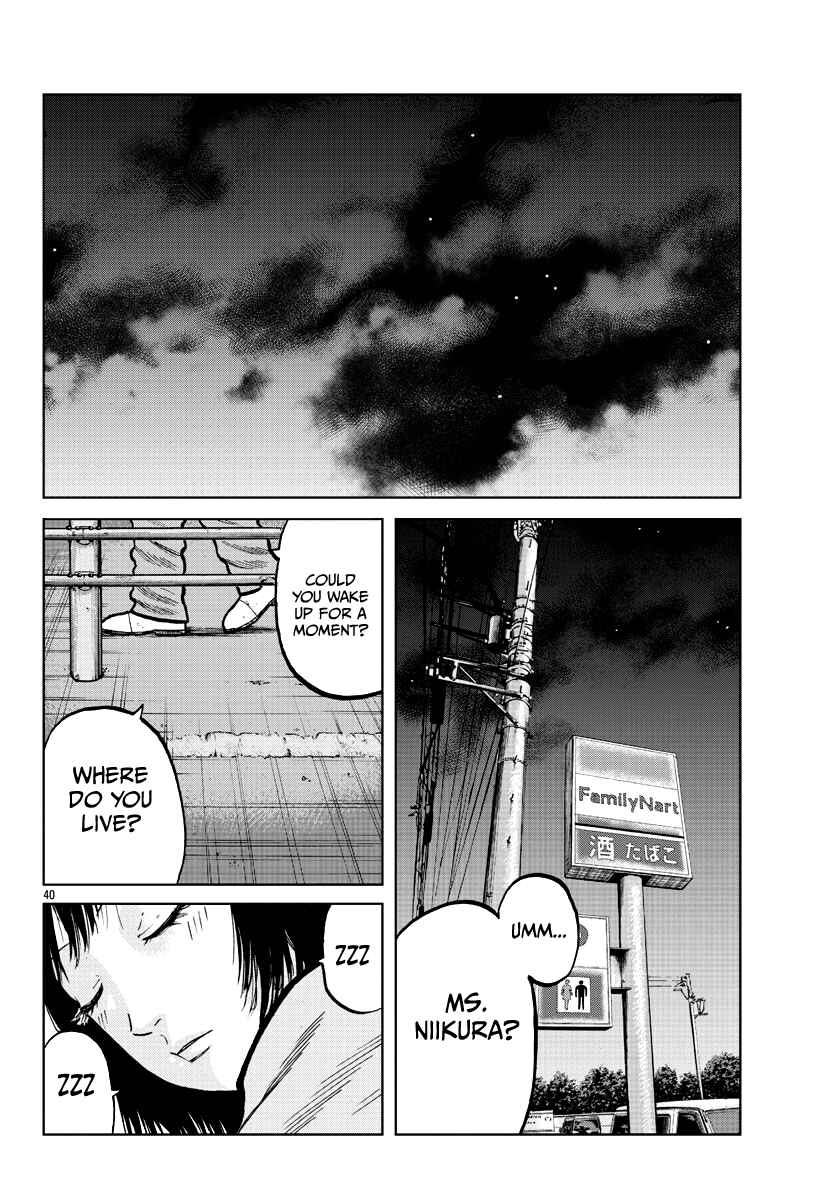 Page 42 Chapter 4 Worst Gaiden Mr. Zetton