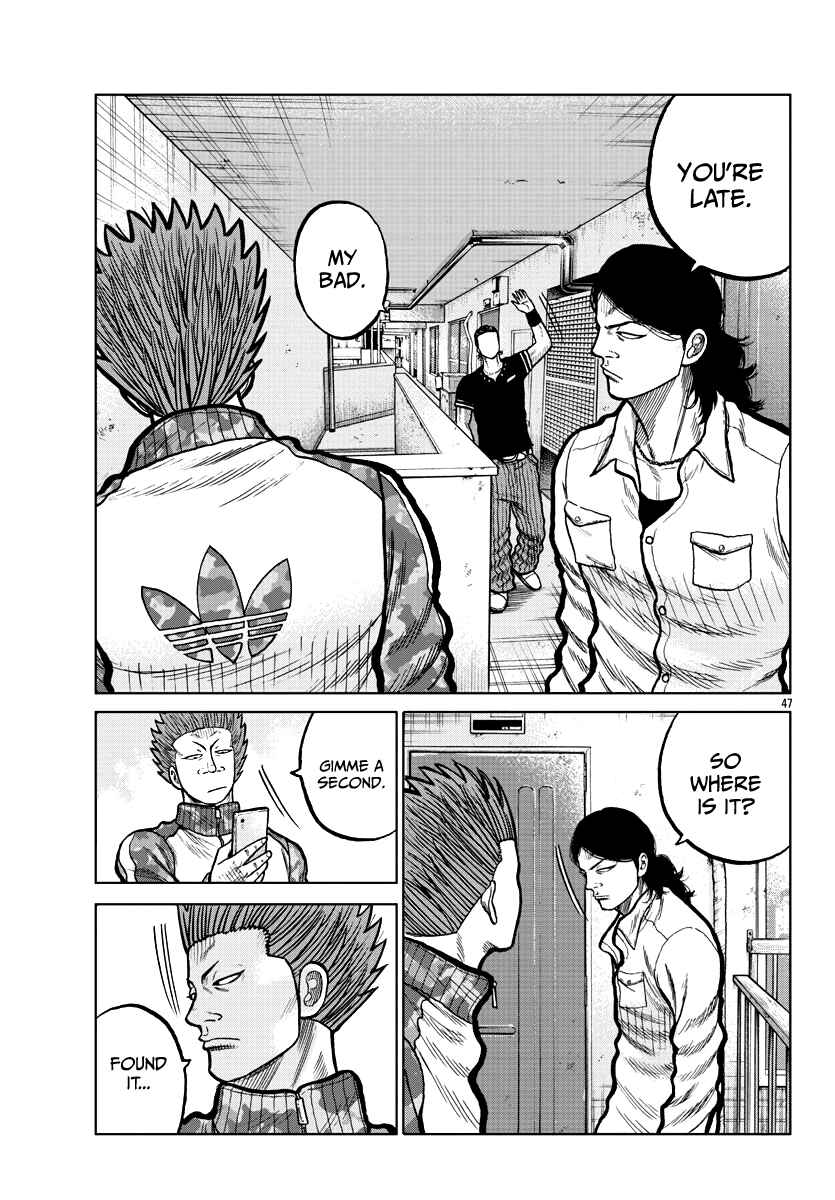 Page 49 Chapter 4 Worst Gaiden Mr. Zetton