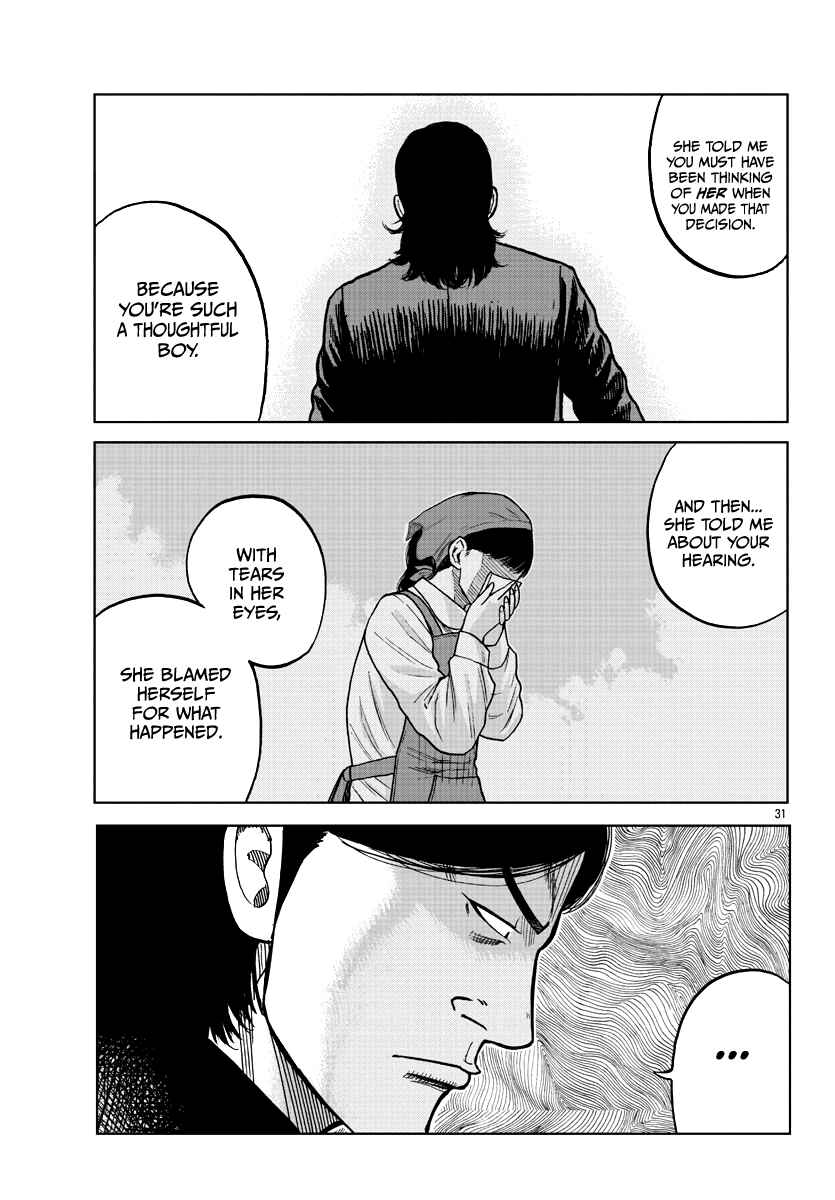 Page 32 Chapter 7 Worst Gaiden Mr. Zetton
