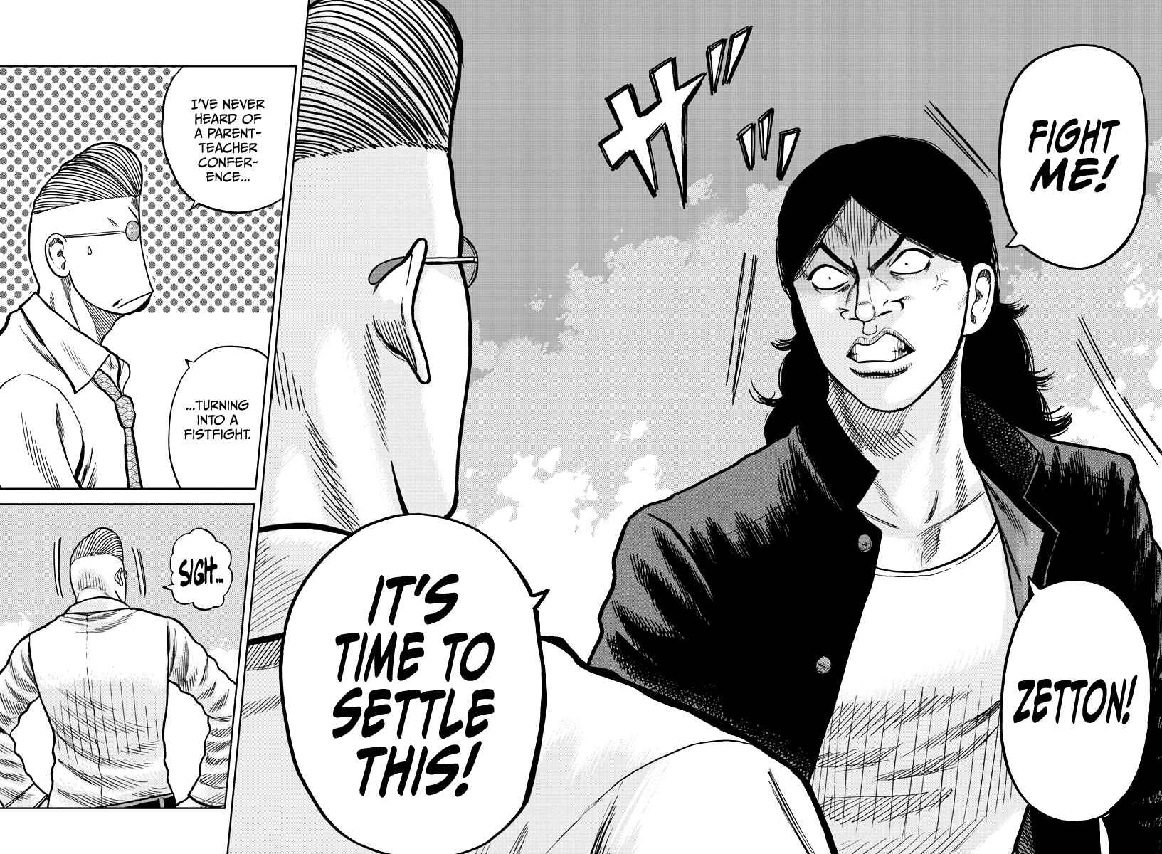 Page 43 Chapter 7 Worst Gaiden Mr. Zetton