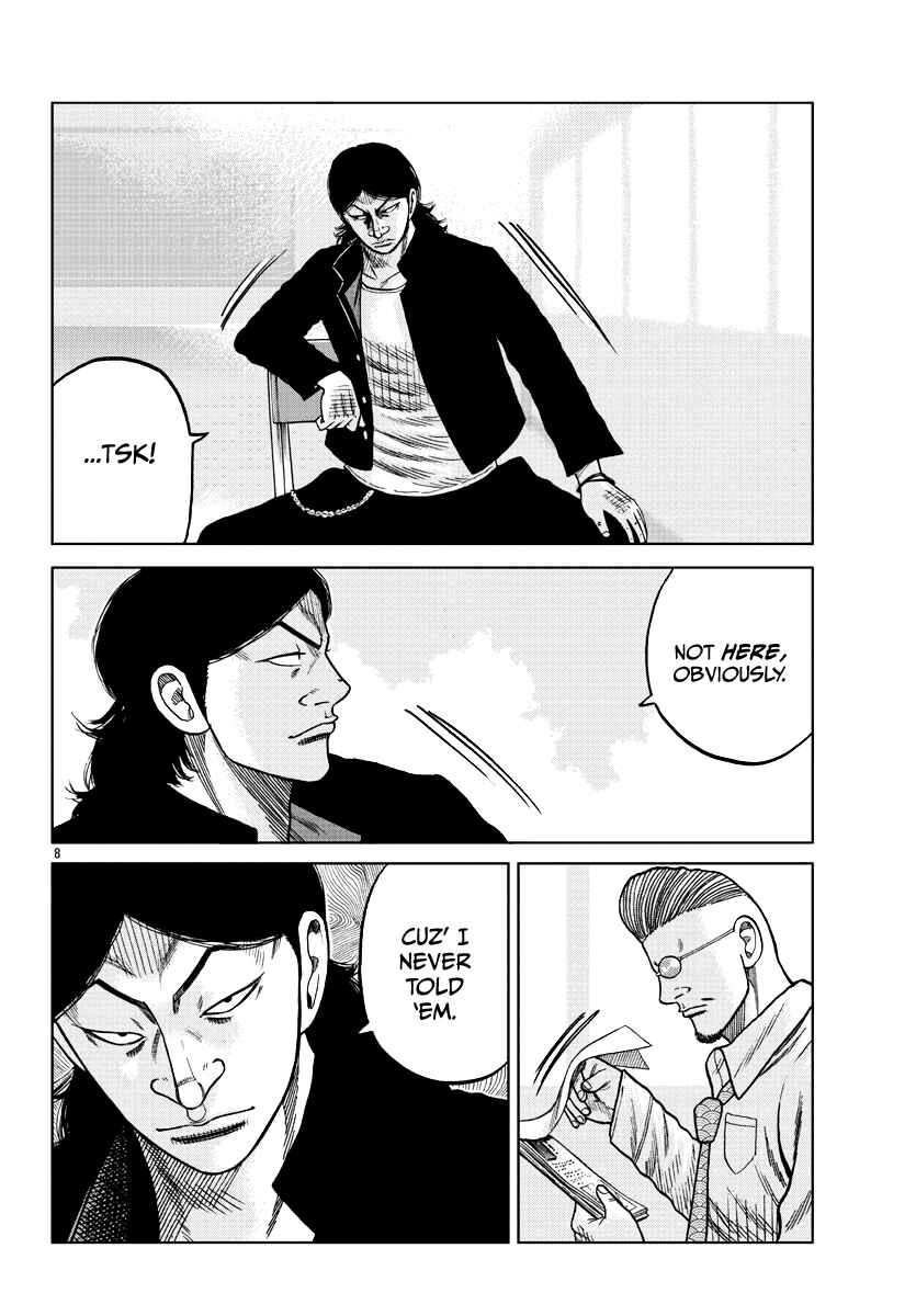 Page 9 Chapter 7 Worst Gaiden Mr. Zetton