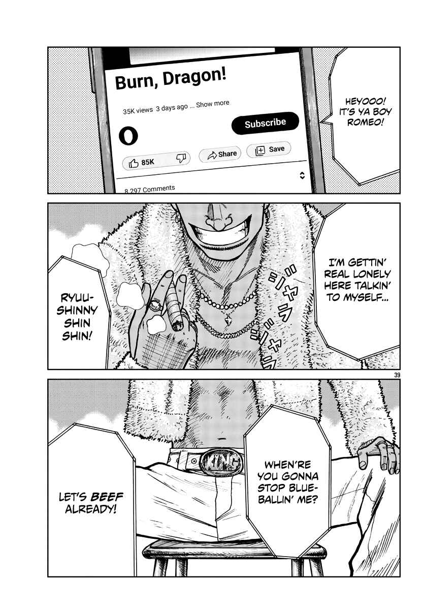 Page 40 Chapter 36 Worst Gaiden Mr. Zetton