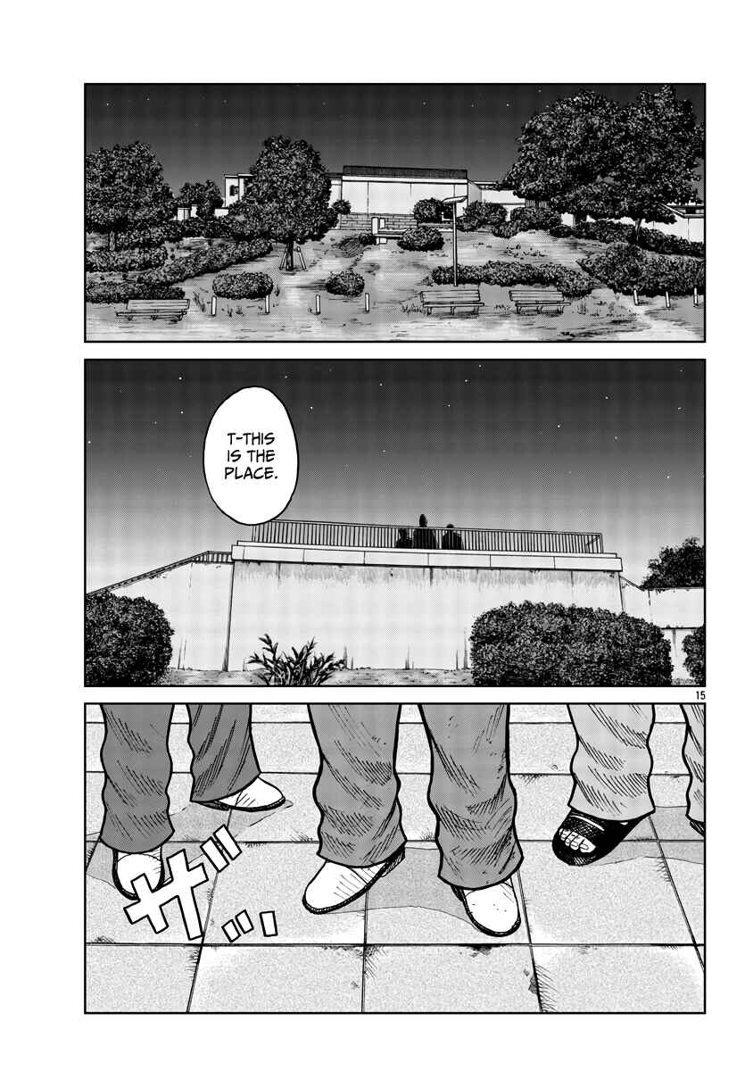 Page 16 Chapter 30 Worst Gaiden Mr. Zetton