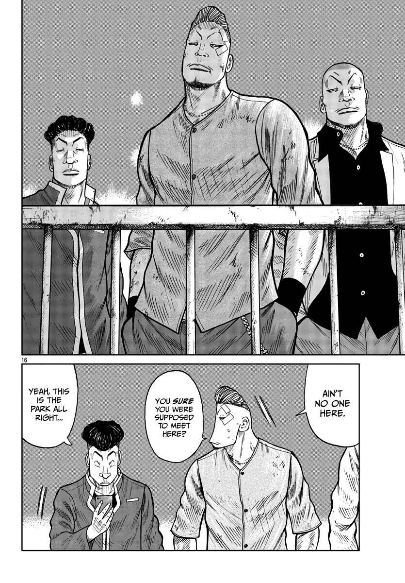 Page 17 Chapter 30 Worst Gaiden Mr. Zetton