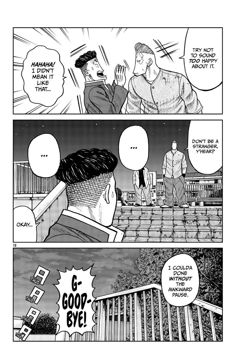 Page 19 Chapter 30 Worst Gaiden Mr. Zetton