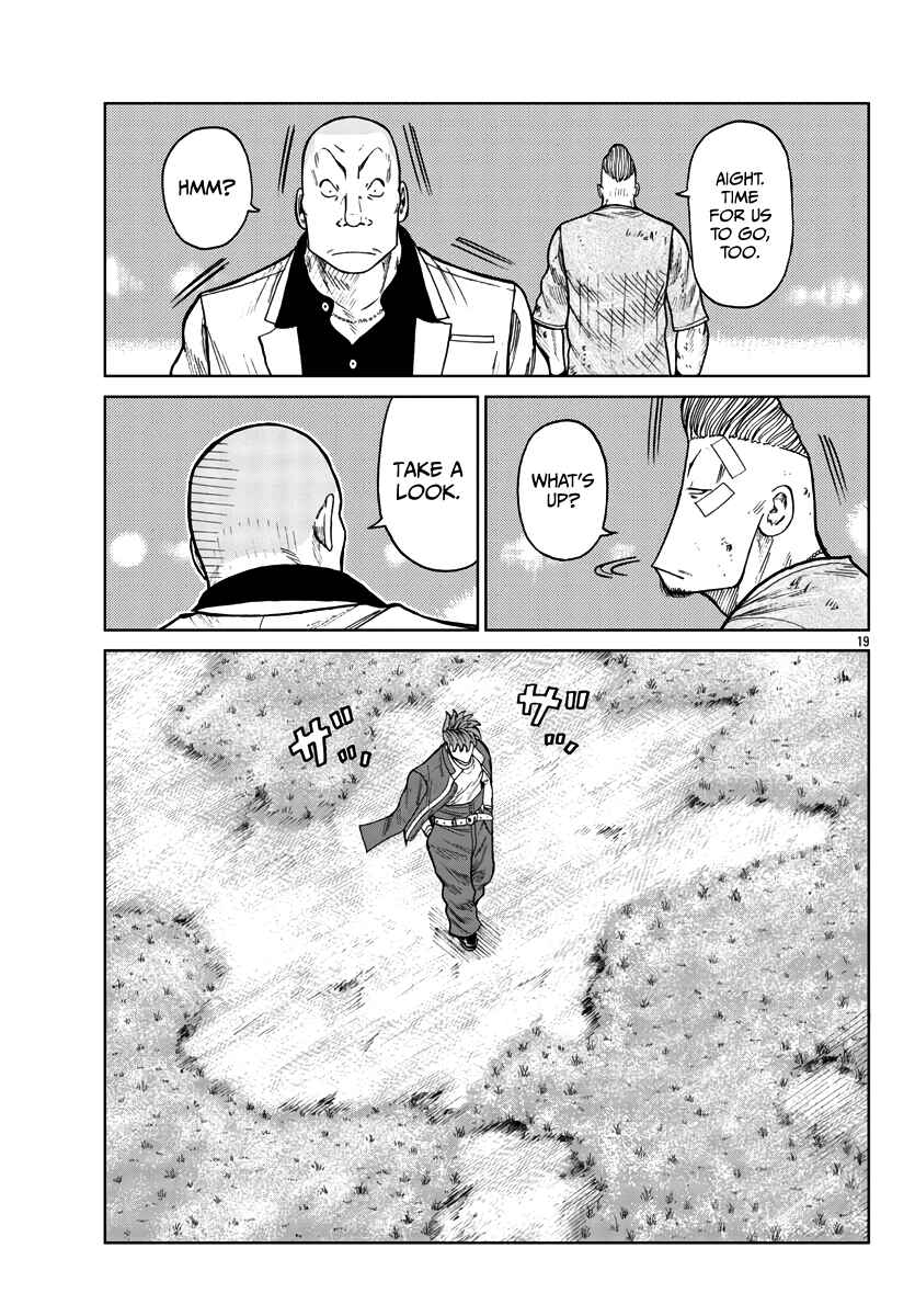 Page 20 Chapter 30 Worst Gaiden Mr. Zetton