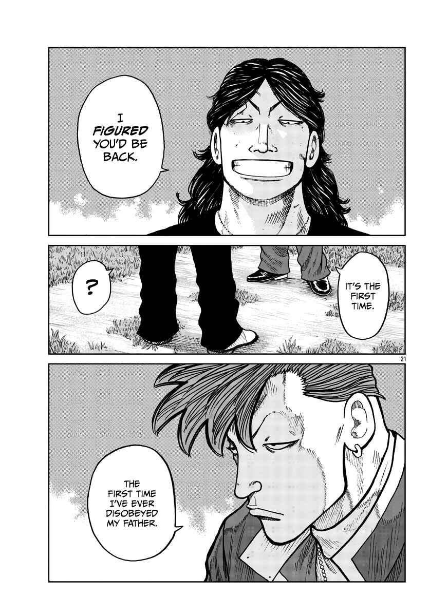 Page 22 Chapter 30 Worst Gaiden Mr. Zetton