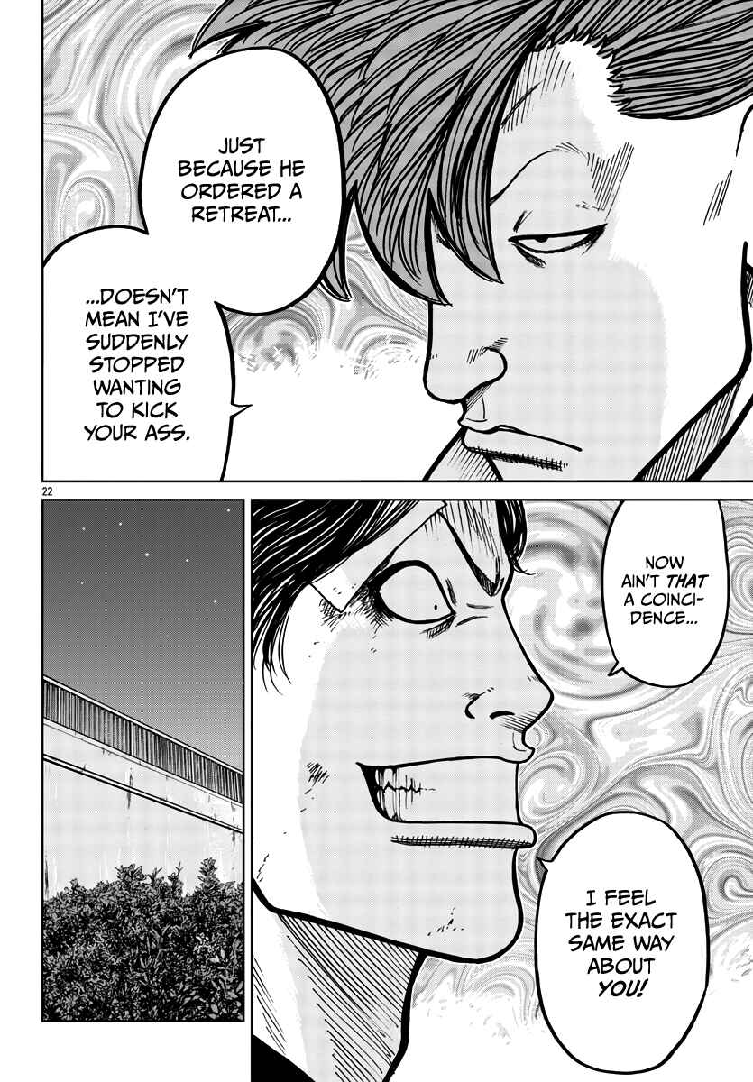 Page 23 Chapter 30 Worst Gaiden Mr. Zetton