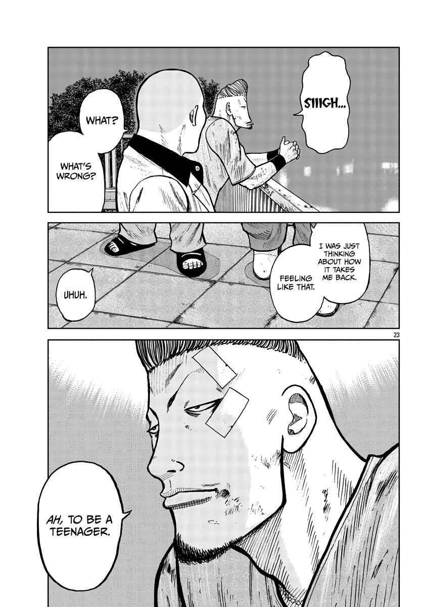 Page 24 Chapter 30 Worst Gaiden Mr. Zetton