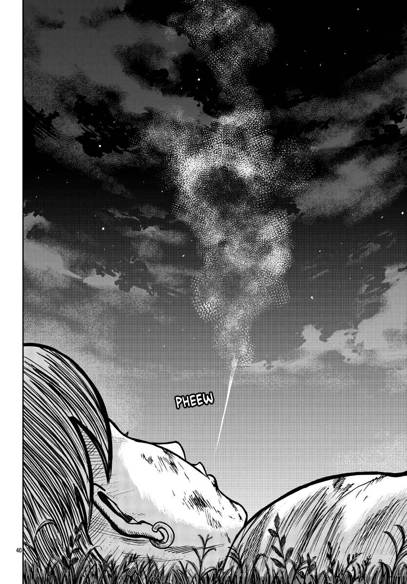 Page 41 Chapter 30 Worst Gaiden Mr. Zetton
