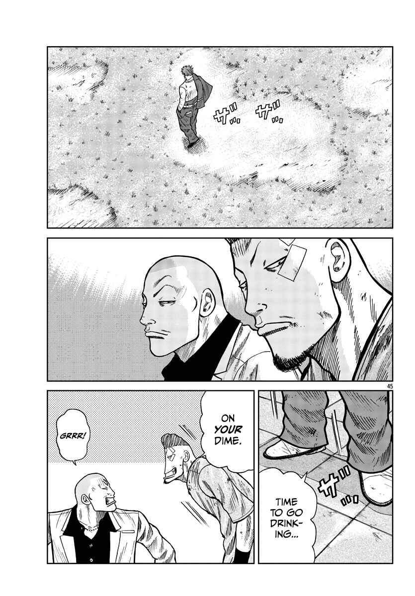 Page 46 Chapter 30 Worst Gaiden Mr. Zetton