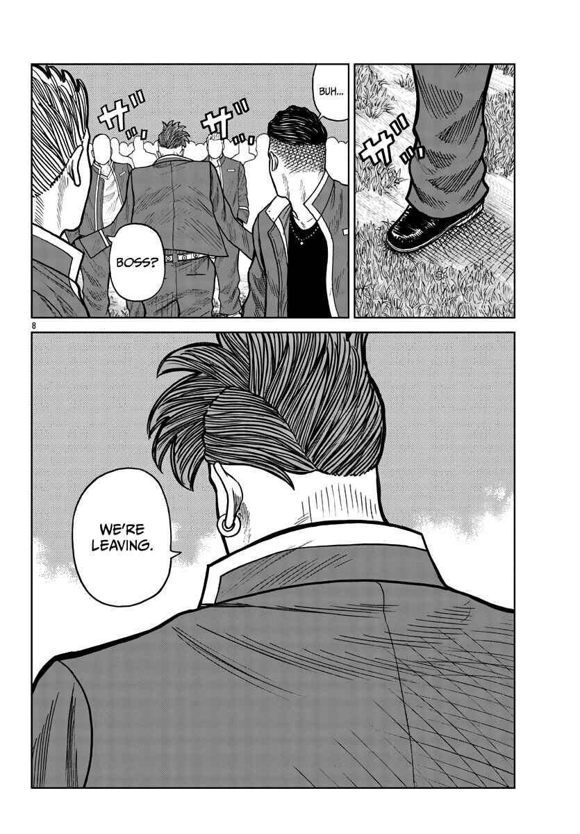 Page 9 Chapter 30 Worst Gaiden Mr. Zetton