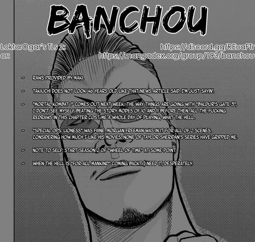 Page 1 Chapter 40 Worst Gaiden Mr. Zetton
