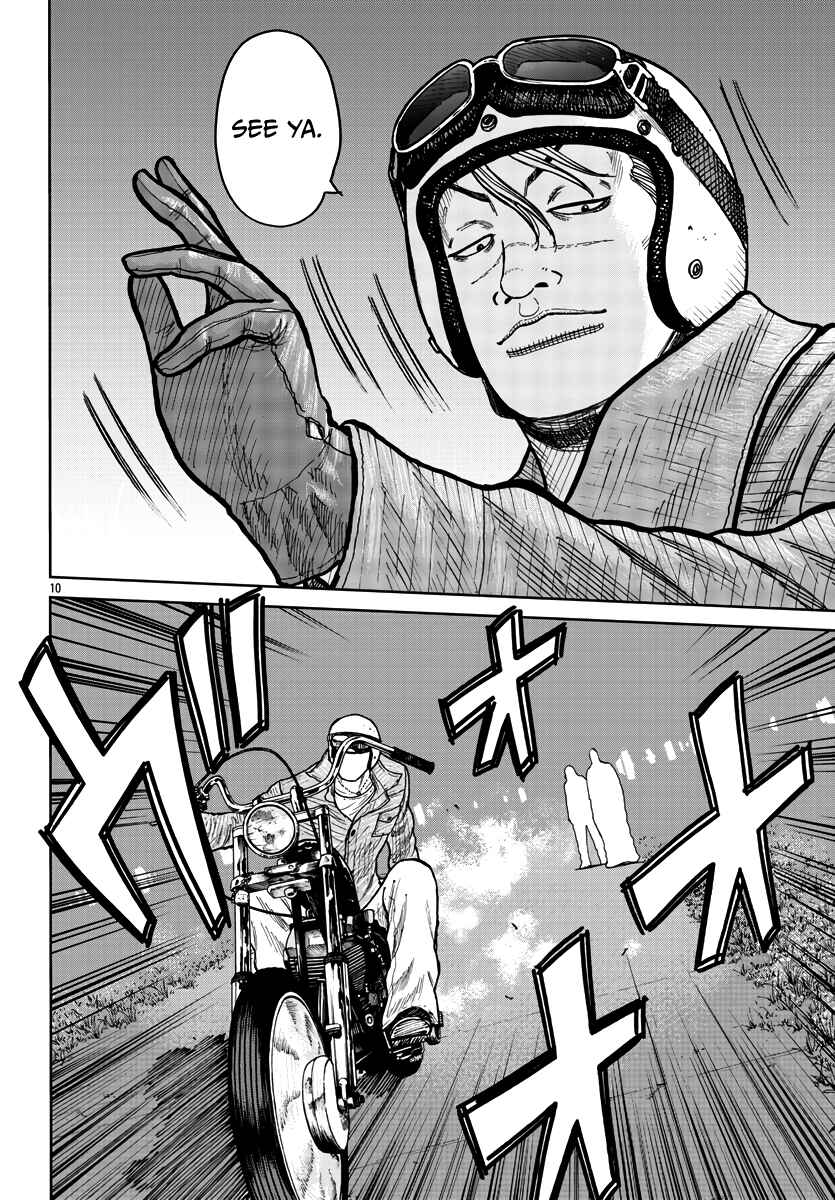 Page 12 Chapter 40 Worst Gaiden Mr. Zetton