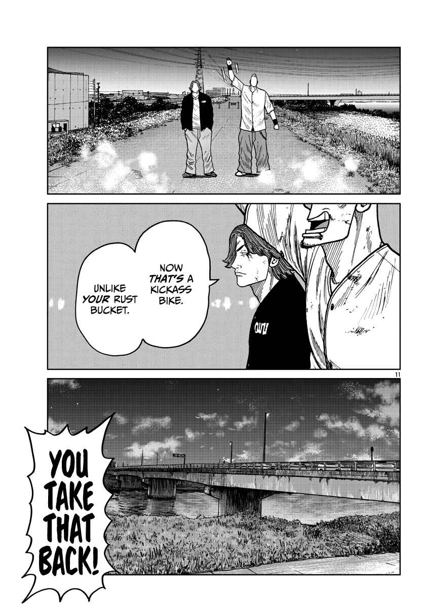 Page 13 Chapter 40 Worst Gaiden Mr. Zetton
