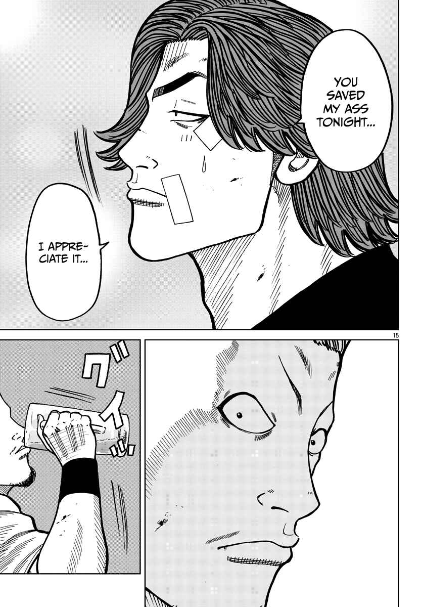 Page 17 Chapter 40 Worst Gaiden Mr. Zetton