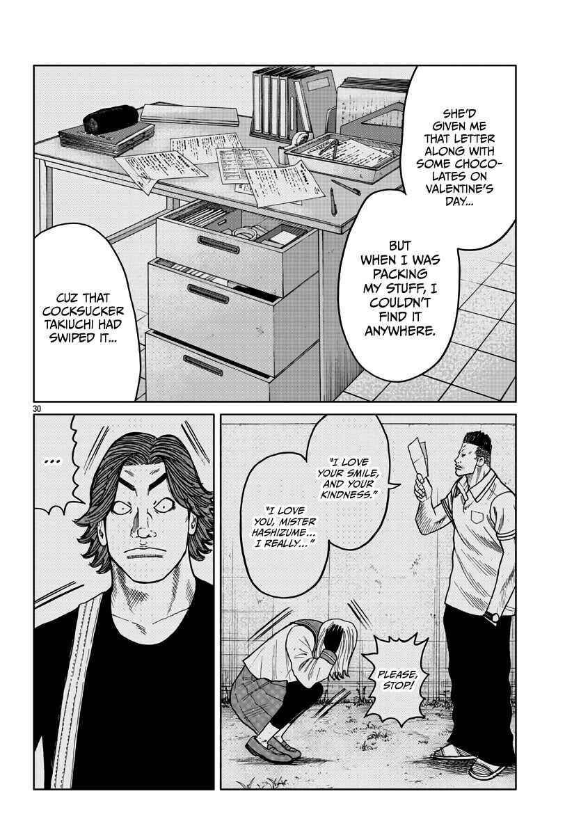 Page 32 Chapter 40 Worst Gaiden Mr. Zetton