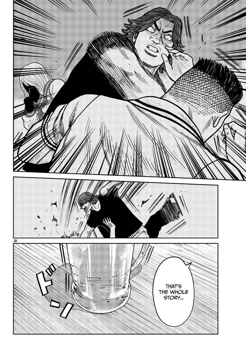 Page 40 Chapter 40 Worst Gaiden Mr. Zetton