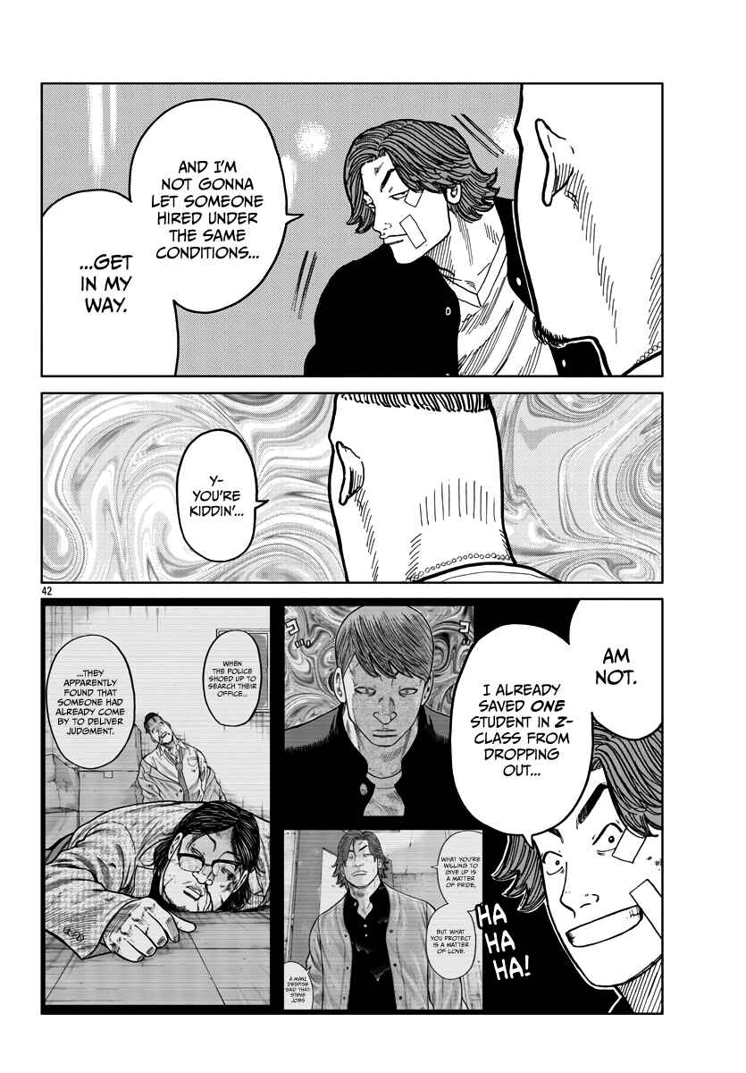 Page 44 Chapter 40 Worst Gaiden Mr. Zetton