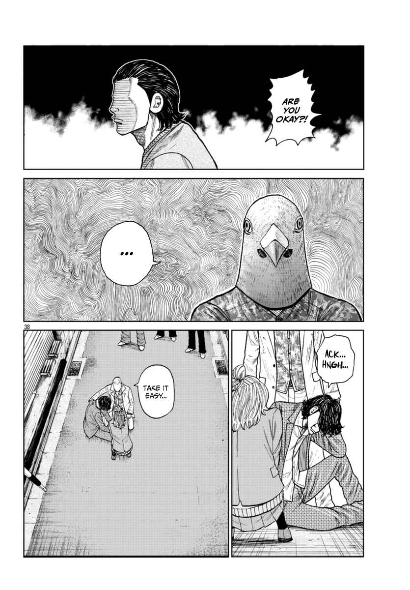 Page 37 Chapter 22 Worst Gaiden Mr. Zetton