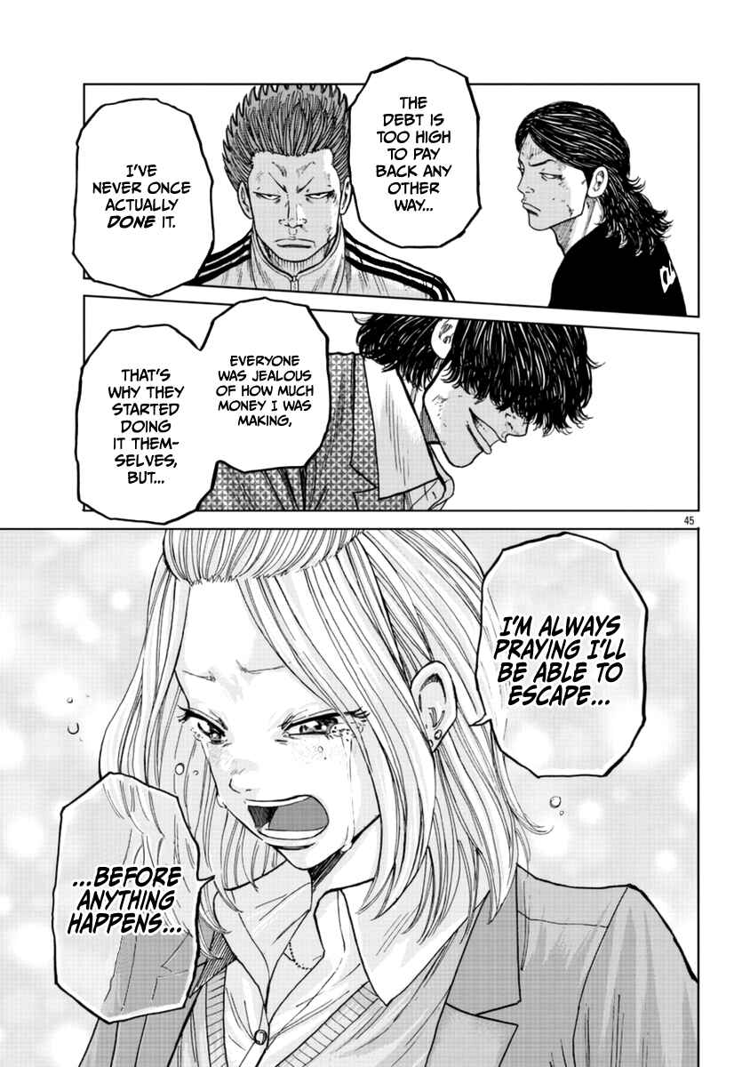 Page 44 Chapter 22 Worst Gaiden Mr. Zetton