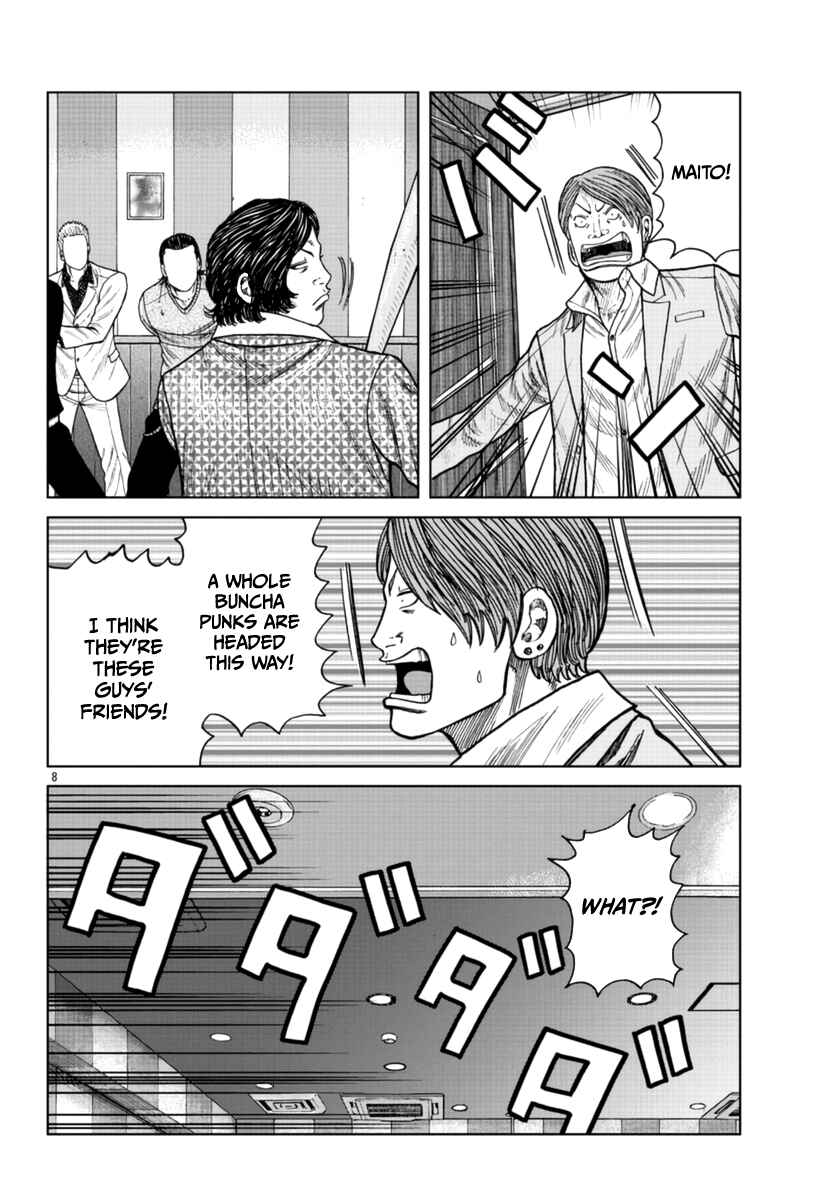 Page 9 Chapter 22 Worst Gaiden Mr. Zetton