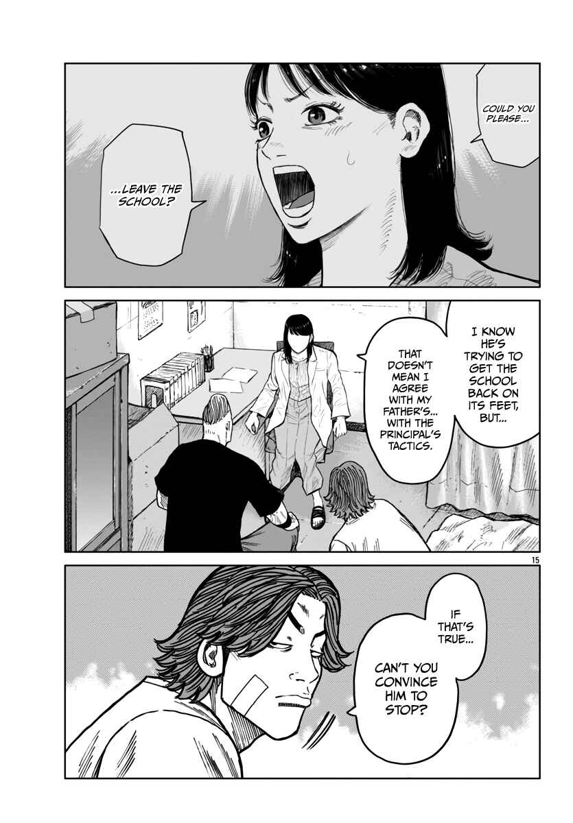 Page 16 Chapter 41 Worst Gaiden Mr. Zetton