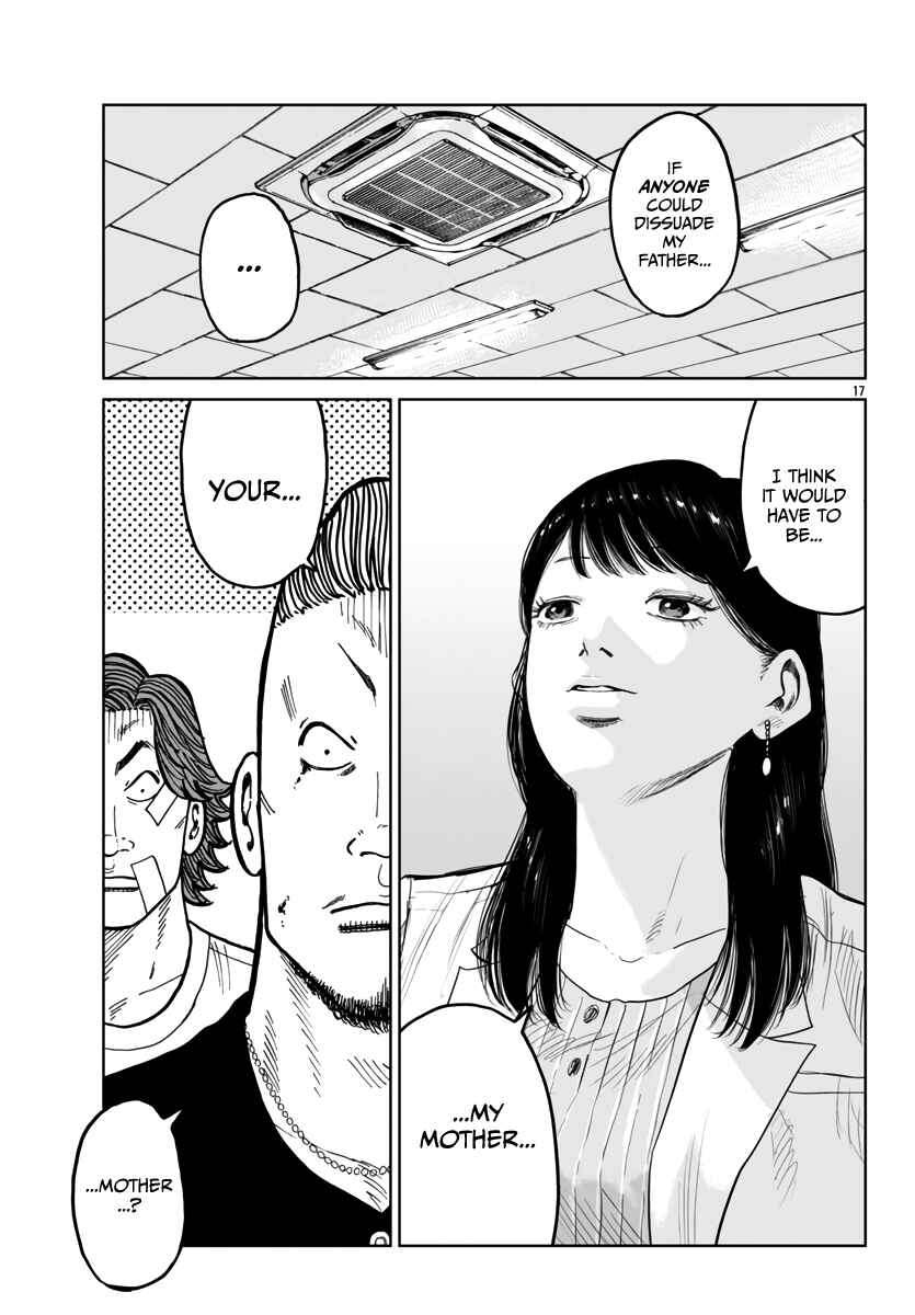Page 18 Chapter 41 Worst Gaiden Mr. Zetton