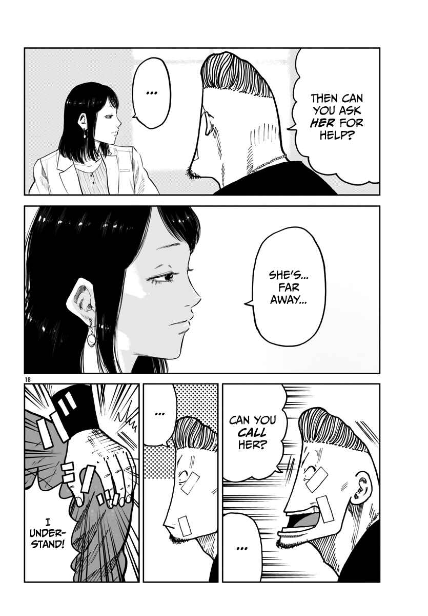 Page 19 Chapter 41 Worst Gaiden Mr. Zetton