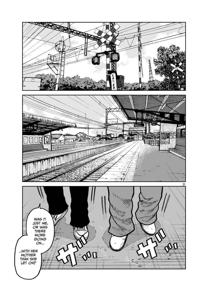 Page 22 Chapter 41 Worst Gaiden Mr. Zetton