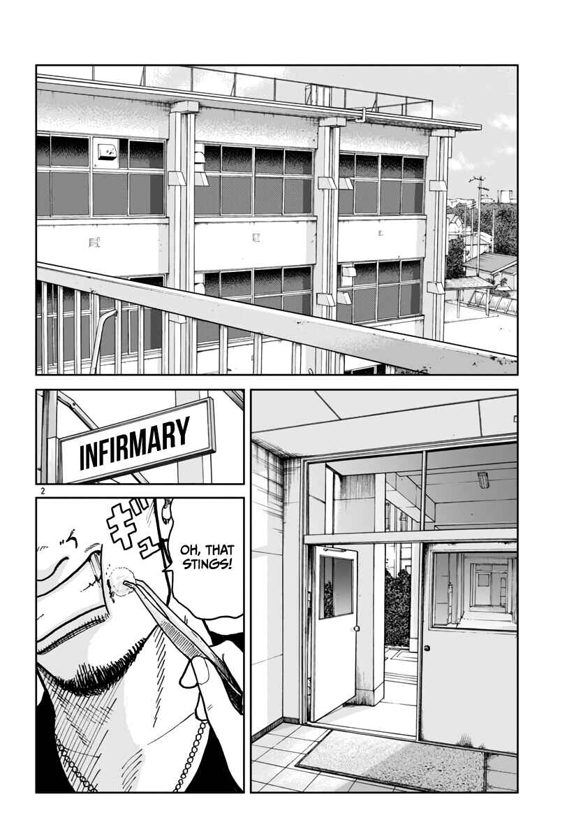 Page 3 Chapter 41 Worst Gaiden Mr. Zetton