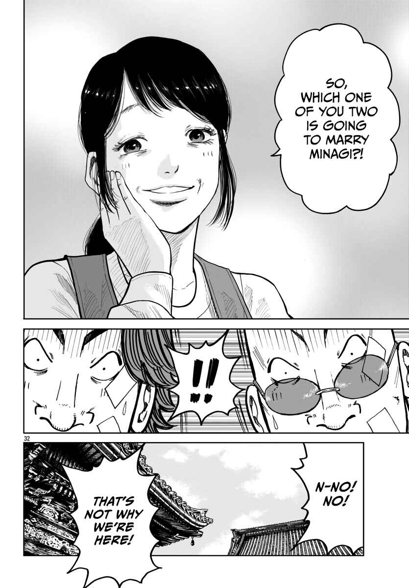 Page 33 Chapter 41 Worst Gaiden Mr. Zetton