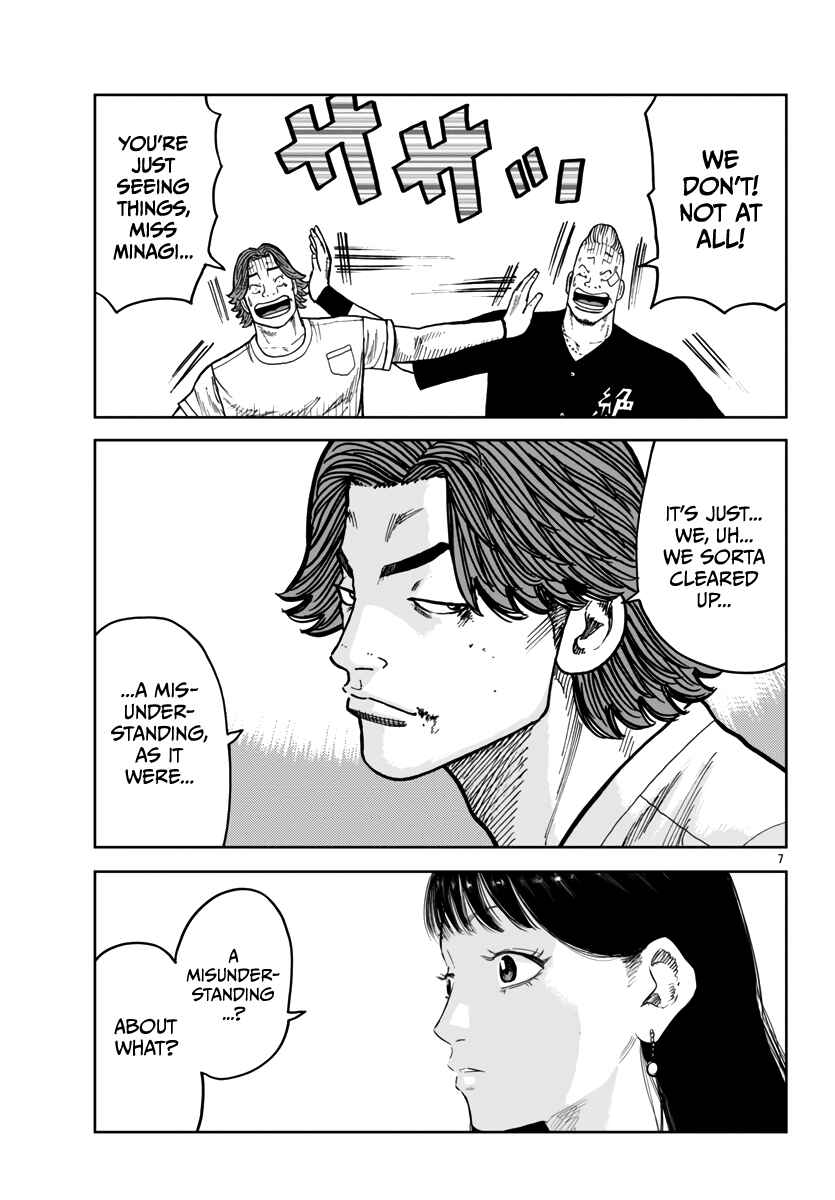 Page 8 Chapter 41 Worst Gaiden Mr. Zetton