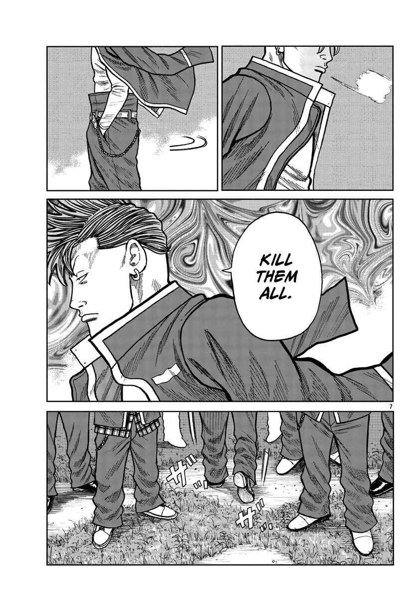 Page 15 Chapter 28 Worst Gaiden Mr. Zetton