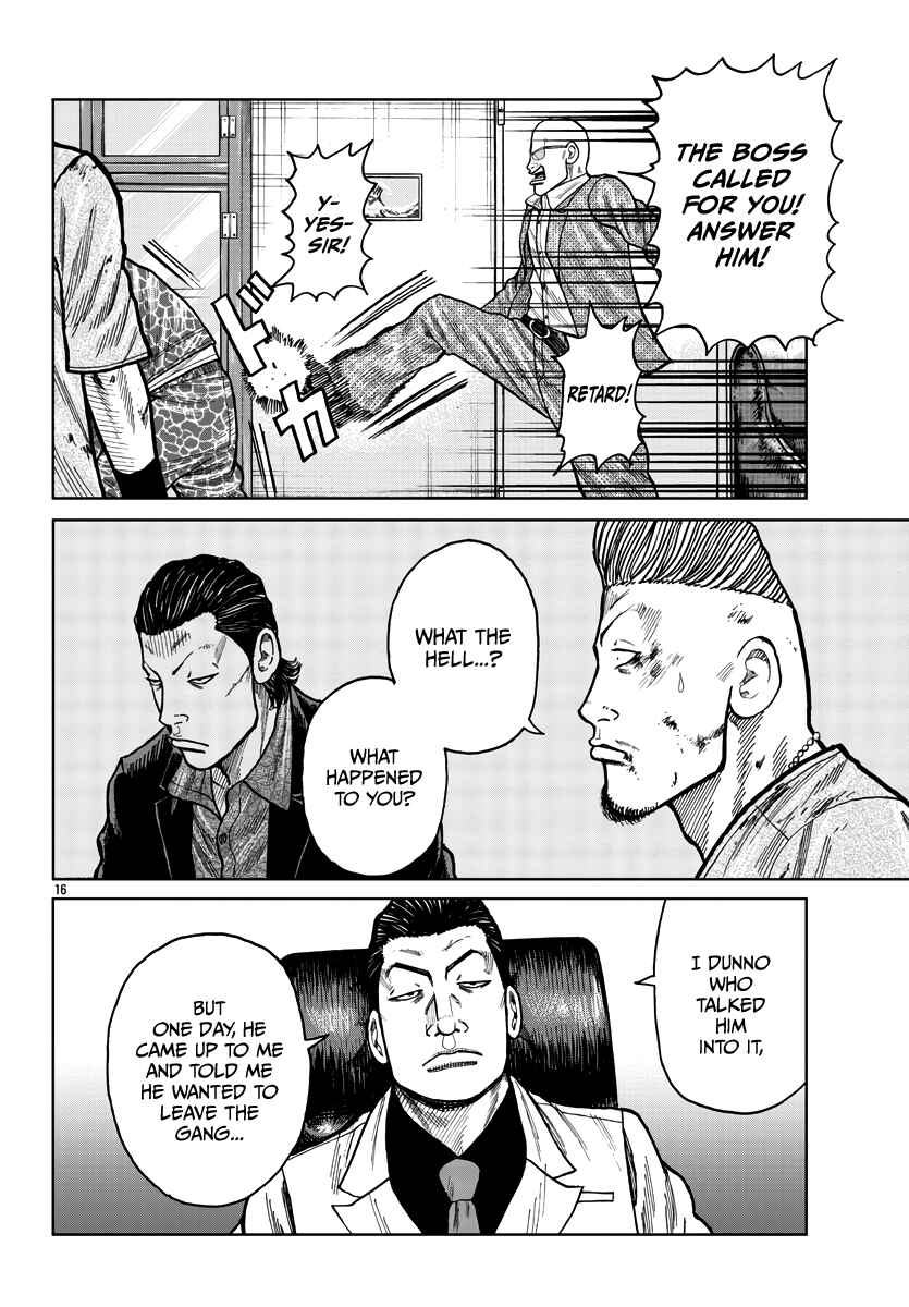 Page 24 Chapter 28 Worst Gaiden Mr. Zetton