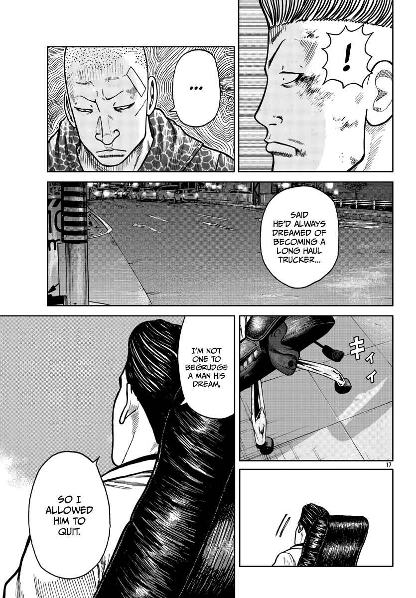 Page 25 Chapter 28 Worst Gaiden Mr. Zetton