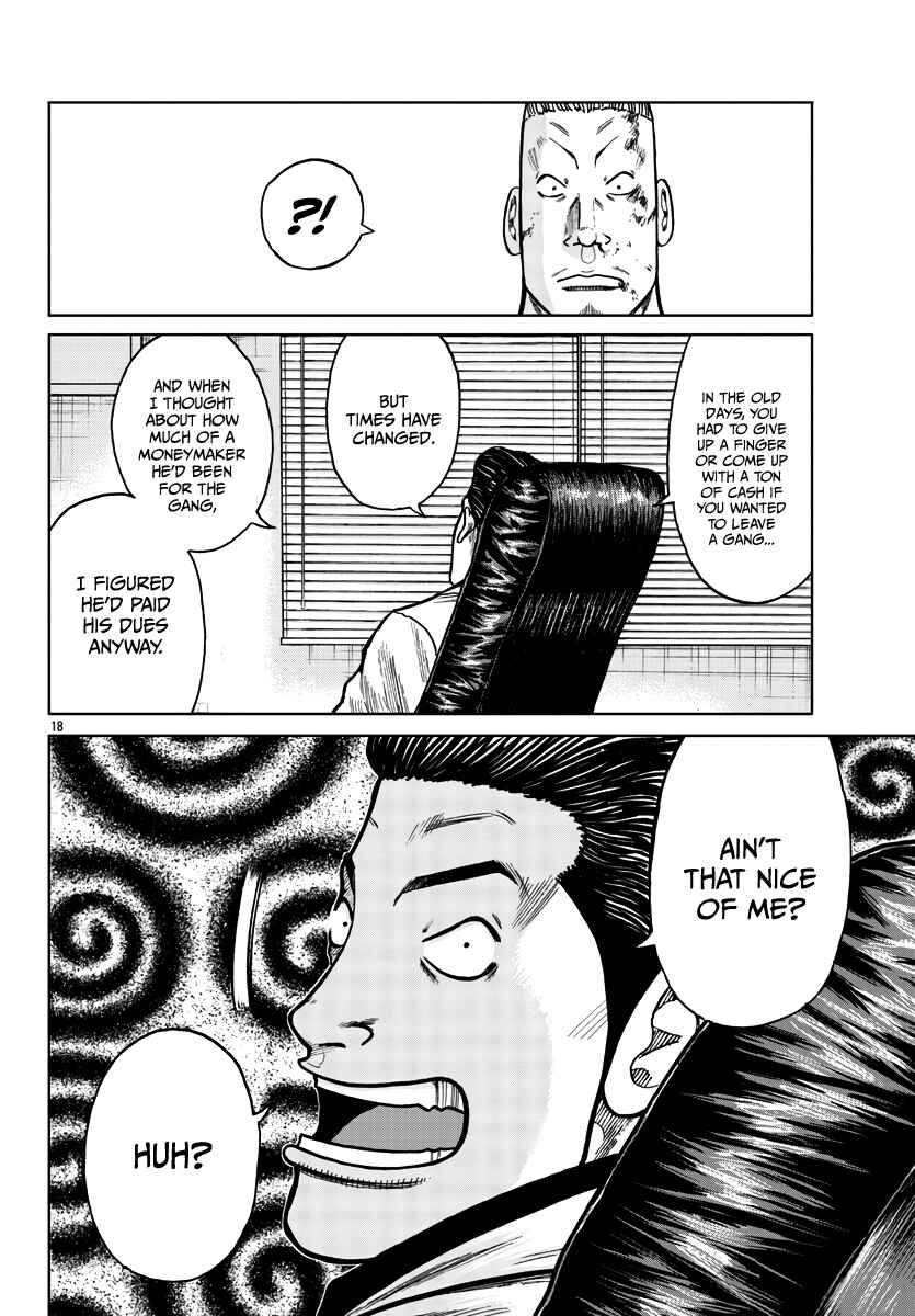 Page 26 Chapter 28 Worst Gaiden Mr. Zetton