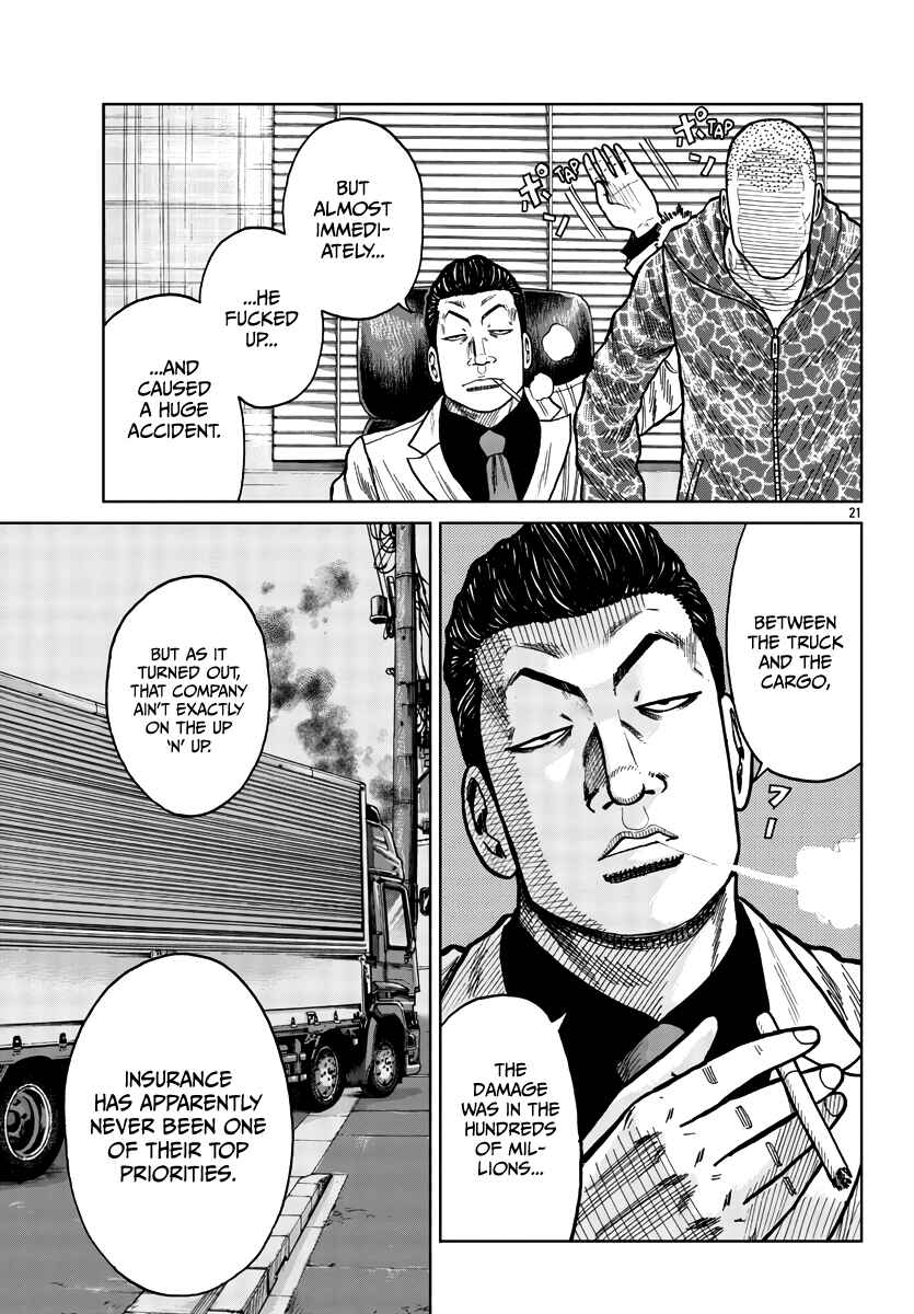 Page 29 Chapter 28 Worst Gaiden Mr. Zetton