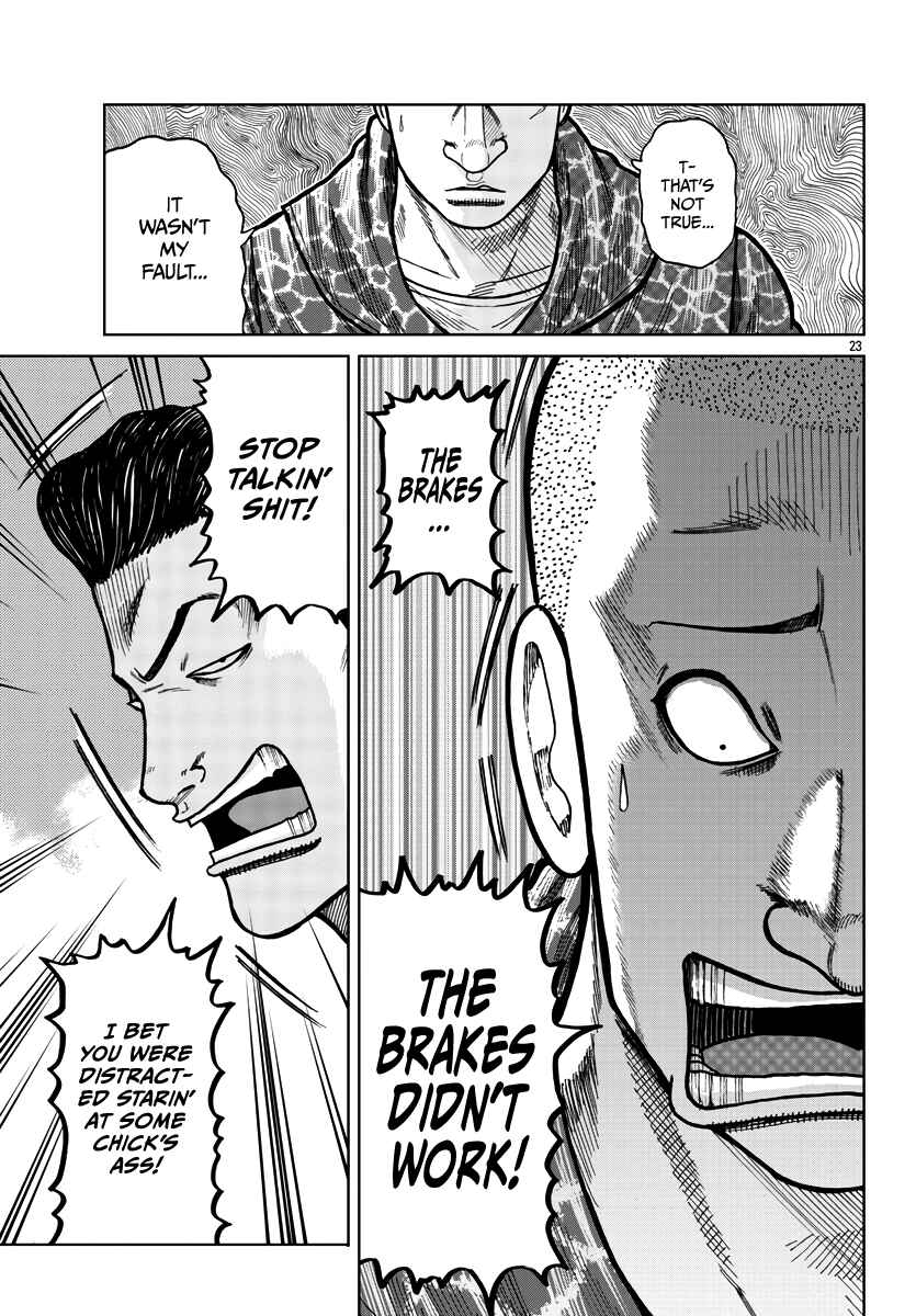 Page 31 Chapter 28 Worst Gaiden Mr. Zetton