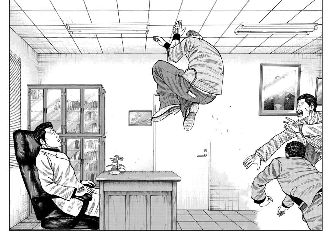 Page 44 Chapter 28 Worst Gaiden Mr. Zetton