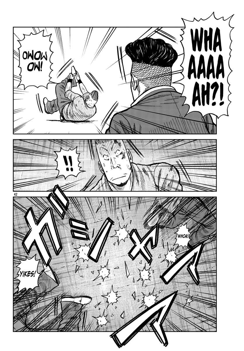 Page 48 Chapter 28 Worst Gaiden Mr. Zetton